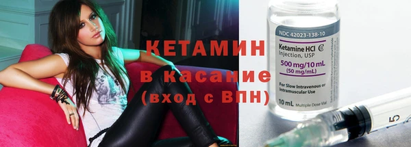 твердый Абинск