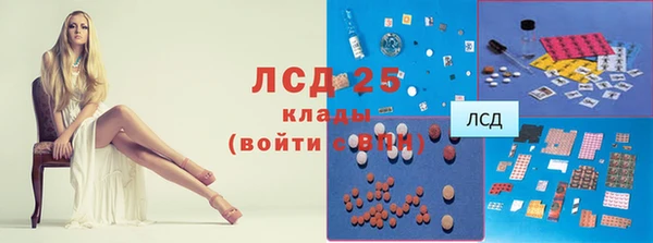 а пвп мука Абдулино