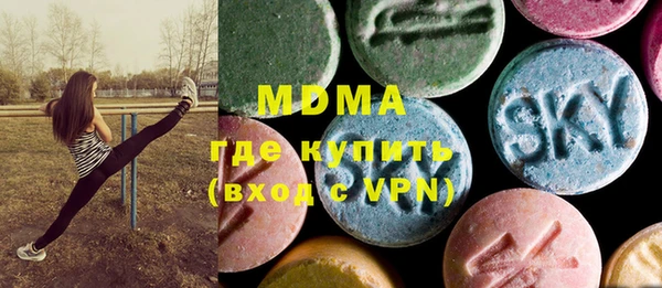 твердый Абинск