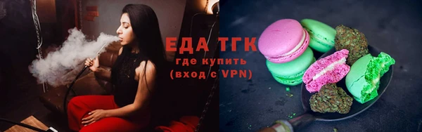 а пвп мука Абдулино