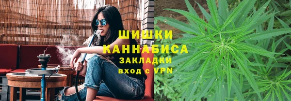 молекула духа Абаза