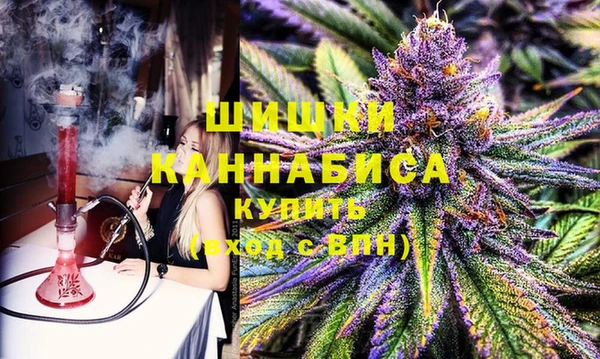 молекула духа Абаза