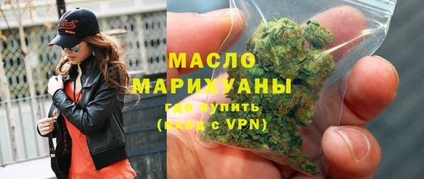 твердый Абинск