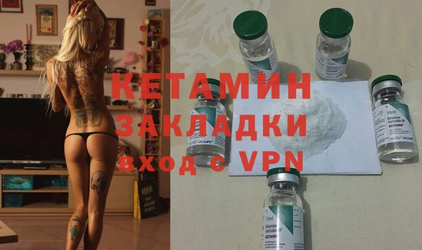 а пвп мука Абдулино