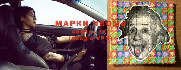 а пвп мука Абдулино