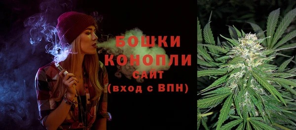 а пвп мука Абдулино