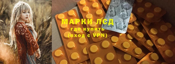 а пвп мука Абдулино