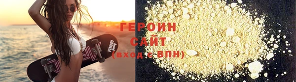 твердый Абинск