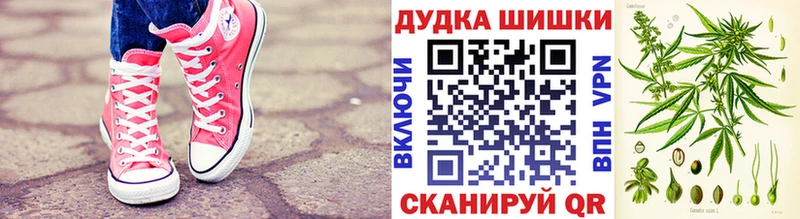Шишки марихуана Amnesia наркошоп Тихорецк